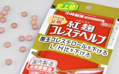 Vụ men gạo đỏ Kobayahsi: Phát hiện nấm mốc xanh gây tổn thương thận