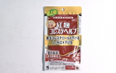 Hãng dược Kobayashi điều tra thêm 76 ca tử vong nghi liên quan men gạo đỏ