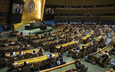 Đại hội đồng Liên Hợp Quốc khóa 79: Thông qua hiệp ước vì tương lai nhân loại