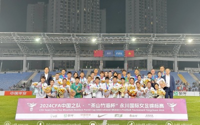 ĐT nữ Việt Nam đã có được sự chuẩn bị tốt