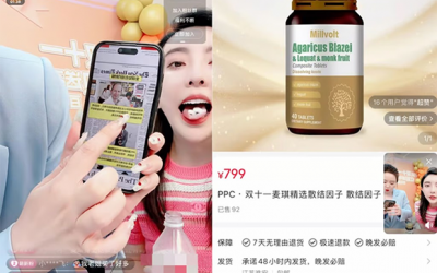 KOL bị cấm sử dụng mạng xã hội vì quảng cáo TPCN như thuốc chữa ung thư