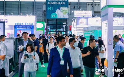 Tham gia sự kiện dược phẩm hàng đầu châu Á CPHI & PMEC China 2025