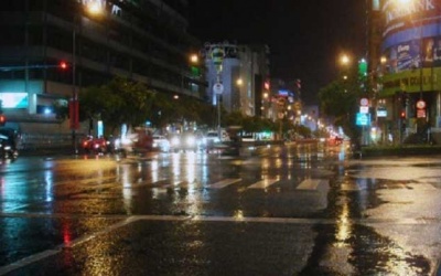 Bắc Bộ nhiều nơi có mưa trong đêm 