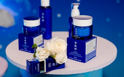 Hành trình mới của tinh hoa dưỡng trắng Nhật Bản Sekkisei tại Việt Nam