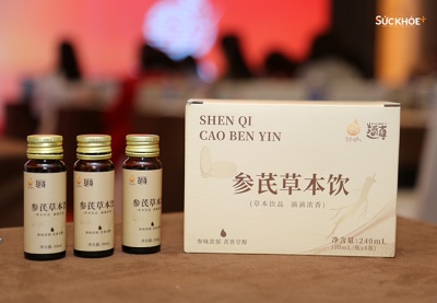 Sâm Kỳ Ẩm: Nước uống thảo mộc từ Hoàng Kỳ và Đảng Sâm