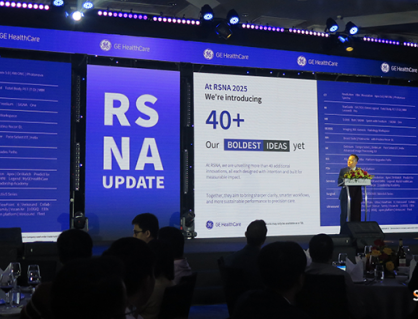 Giới thiệu 40 công nghệ chẩn đoán hình ảnh mới tại Việt Nam