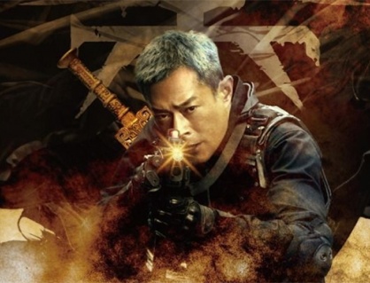 Infographic gợi ý phim: Ra rạp xem “Tầm Tần ký”