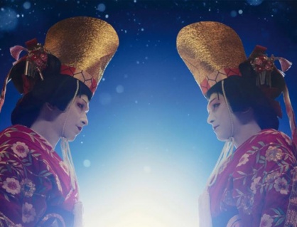 Gợi ý phim cuối tuần: Tìm hiểu văn hóa Nhật qua bộ phim “Quốc bảo”