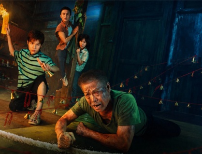 Gợi ý phim: Xúc động với “Nghỉ hè sợ nghỉ hưu”
