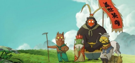 Gợi ý phim: Ra rạp gặp đoàn tiểu yêu núi Lãng Lãng