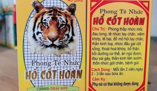 Cảnh báo về thuốc Phong tê nhức Hổ Cốt Hoàn lưu hành trên thị trường