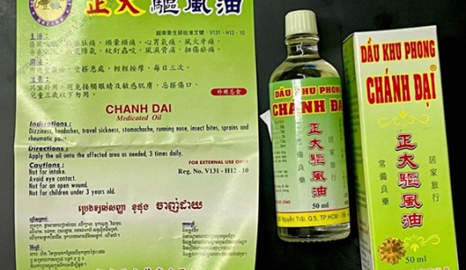 Bộ Y tế: Phát hiện 3 loại dầu xoa bóp giả ở TP.HCM