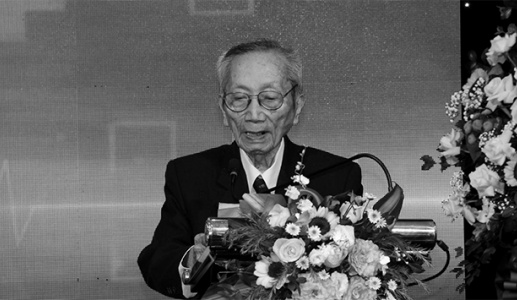 Ngành Y mất thêm một cây đại thụ!