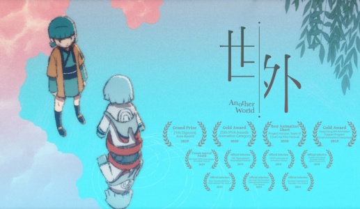 Gợi ý phim: Khám phá muôn kiếp nhân sinh trong “Vùng đất luân hồi”