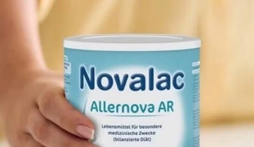 Bộ Y tế yêu cầu ngừng sử dụng, thu hồi sữa bột Allernova AR của Pháp