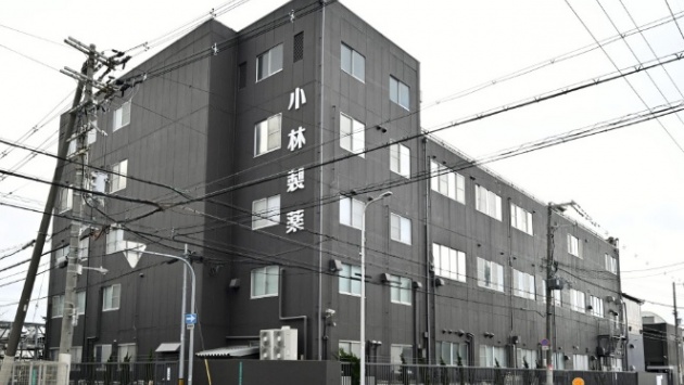 Nhật Bản: Thêm 2 ca tử vong sau khi dùng sản phẩm chứa men gạo đỏ