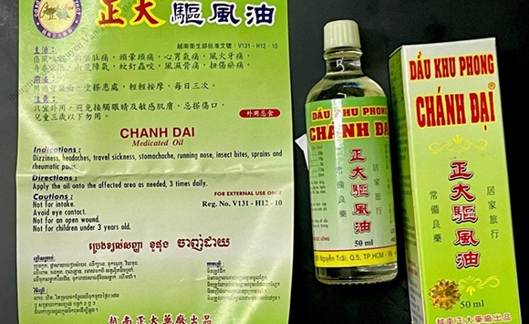 Bộ Y tế: Phát hiện 3 loại dầu xoa bóp giả ở TP.HCM